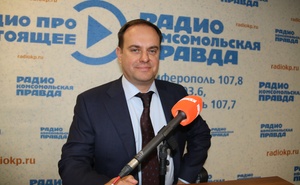 Министр курортов и туризма Республики Крым Волченко Вадим Александрович 