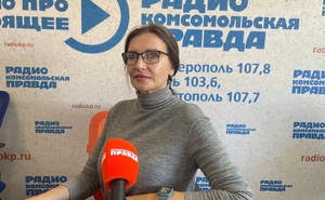 Войновская Ольга Александровна доцент кафедры психологии КФУ им. Вернадского 