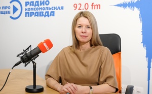 Ольга Герасина