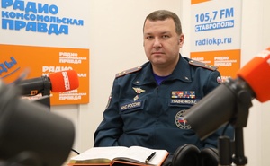 Ярослав Гладченко