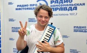 Сергей Друзьяк