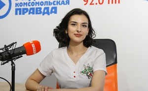 Маринэ Миргян