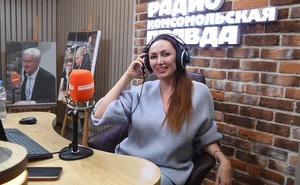 Ирина Прозорини