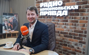 Григорий Сайфуллин, директор проектов Агентства стратегических инициатив