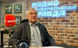 Алексеенков Олег Олегович Генеральный директор ПАО «ЕвроТранс»