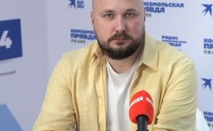 директор экспертного центра безопасности Positive Technologies Алексей Новиков