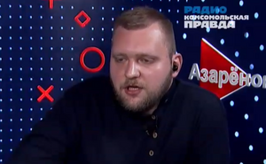 Григорий Азарёнок, телеведущий