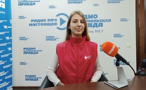София Зубенко