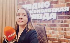 Лидия Ефимова — заместитель директора департамента ипотечного страхования АбсолютСтрахования