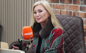 Вика Цыганова, певица