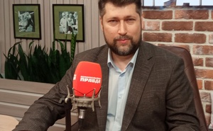 Василий Колташов, экономист