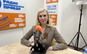Мария Смагина