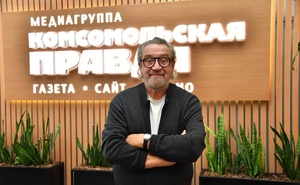 Александр Гафин