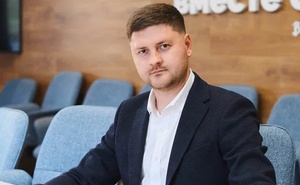 Александр Левит