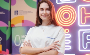 Ульяна Нежданова