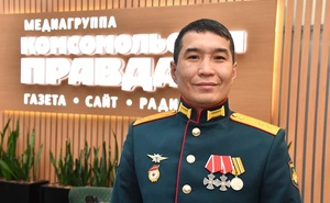 Илья Артеменко