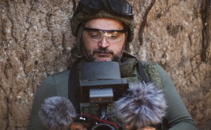 Максим Фадеев