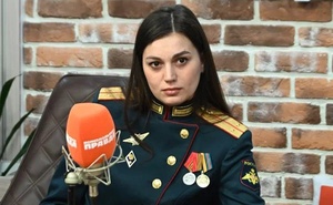 Вероника Устинова