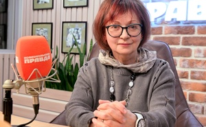 Татьяна Аксюта