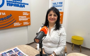 Власянц Елена