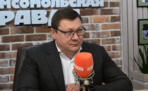 Генеральный секретарь Российского футбольного союза Максим Митрофанов