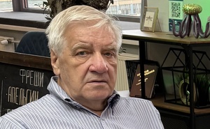 Валерий Костарев, следователь по особо важным делам Генпрокуратуры России в отставке