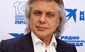 Председатель совета директоров ГК «Аэроклуб» Денис Матюхин