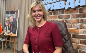 Ирина Гильдебрандт - директор по развитию в Аналитическом центре НАФИ