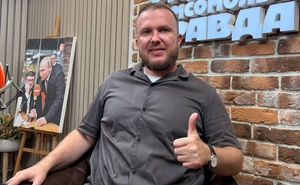 Григорий Соломин