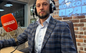 Сергей Анохин