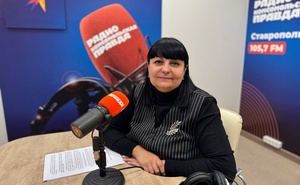 Ямкова Оксана