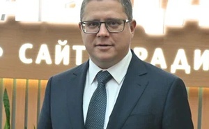 Всеволод Белоусов