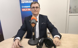 Александр Терещенко