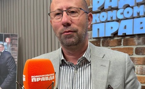 Евгений Мачнев генеральный директор группы компании ЕВМ