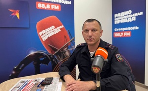 Сергей Сердюков