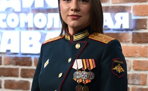 Софья Дегтяренко