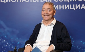 Роман Аранин
