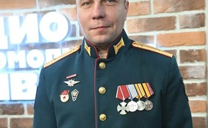 Иван Лёксин