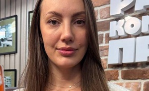 Виолетта Зауэрвальд