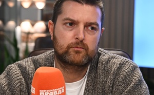 продюсер Александр Мамонов