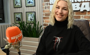 Певица Алена Минулина