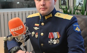 Сергей Юрков