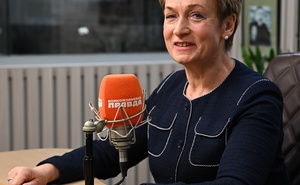 Ирина Абрамова