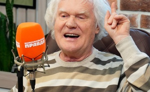 Юрий Куклачёв, народный артист России, создатель Театра кошек, почетный профессор Московского государственного университета культуры и искусств, лауреат премии Ленинского комсомола