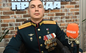 Максим Поташев, командир ударного взвода беспилотных летательных аппаратов коптерного и FPV-дронов, старший лейтенант