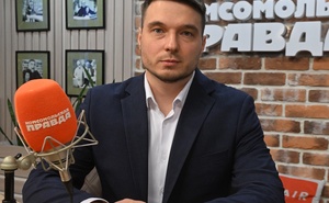 Кирилл Агальцов, заместитель начальника ИФНС №15 по Москве