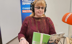 Татьяна Кошанская