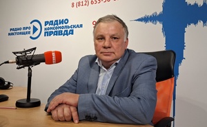 Дмитрий Иванов