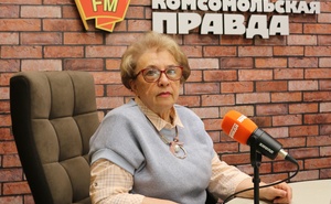 Ирина Авдюшкина