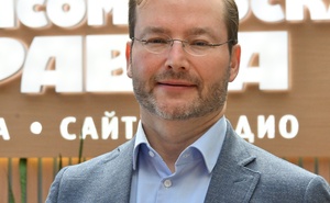 Тимофей Нестик